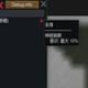 环世界B19栓动麻醉枪与麻醉枪塔MOD