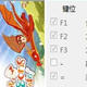 小龙咖啡馆五项修改器