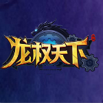 筱剑龙权天下多功能辅助