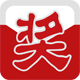 全能摇号软件