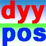 多语言pos中英文进销存收银软件 v1906下载