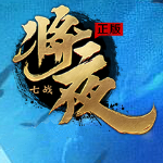 石头将夜多功能辅助