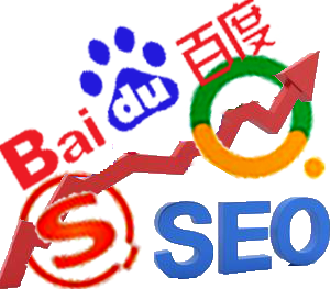SEO搜索引擎关键词排名搜索器