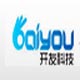 开友驾校综合管理软件