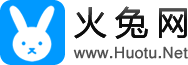 火兔轻量站群