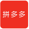 拼多多上货助手1