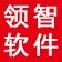 领智培训班管理系统