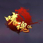 流年嗜魂online多功能辅助
