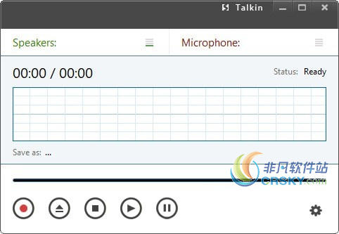 NowSmart Talkin(双向录音工具)