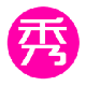 买家秀 for Chrome