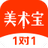 美术宝1对1