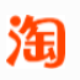淘宝客推广大师