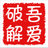 AcroPDF(PDF虚拟打印机)