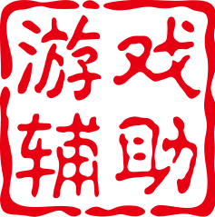 机器码解封