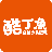 酷丁鱼学习平台