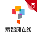 学而思爱智康教师端