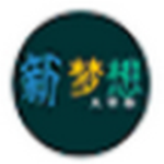 计算机一级ms office考试题库202009最新版