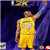NBA2K21真离线MC模式解锁补丁
