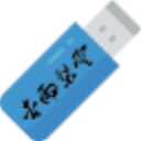 杏雨梨云启动维护系统(pe)