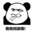 舔狗日记多接口封装最全无限(敌)版