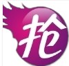 新浪微博抢沙发前排热门工具