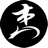 短网址批量生成 v2.5软件下载