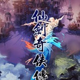 仙剑奇侠传7六项修改器