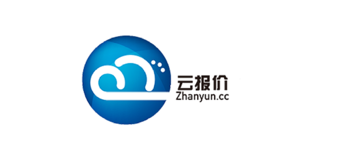 云报价