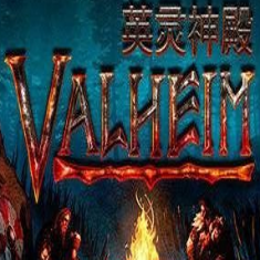 英灵神殿开启/关闭雾和云烟效果mod