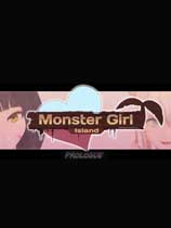 魔物娘岛汉化补丁