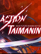 Action对魔忍四项修改器