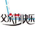 2021父亲节快乐九宫格图片素材一套