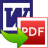 AWinware Word to PDF Converter(Word转PDF转换器)