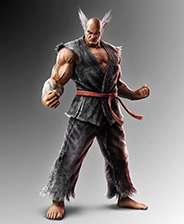 铁拳7四项修改器