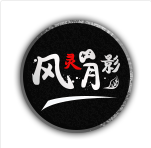 风灵月影修改器合集FLiNGTrainer