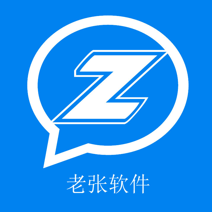 企业微信自动加好友