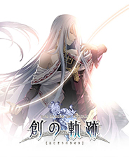 创之轨迹全收集存档