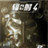 辐射4水坑替代品MOD