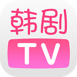 韩剧TV极速版电脑版