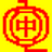 简易数字盲打版(输入法)