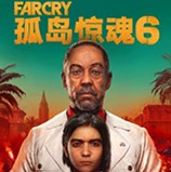 孤岛惊魂6风灵月影修改器