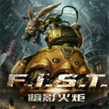 暗影火炬城十八项修改器