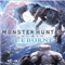 怪物猎人世界冰原Nergigante火冰MOD