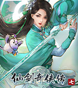 仙剑奇侠传7月清疏仙女光腿天空蓝服装MOD