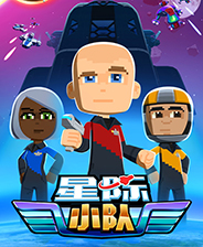 星际小队七项修改器无限金钱版