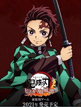 鬼灭之刃火神血风谭善逸黑色短发形象MOD