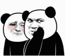 熊猫人悄悄话表情包