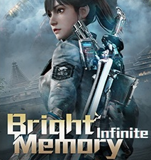 光明记忆无限修改器风灵月影版