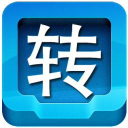快转视频格式转换器