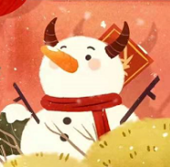 虎年春联句子内容素材